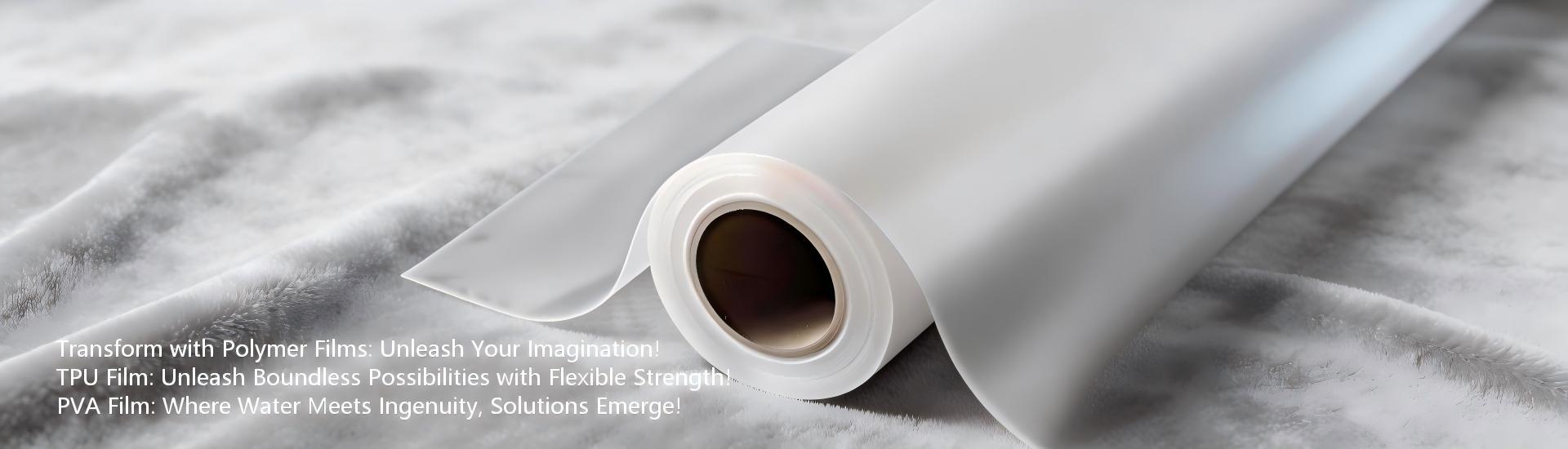 品質 高密度ポリエチレンフィルム 工場