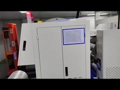 UVコーティングライン