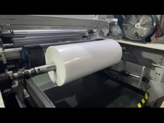 5層のコエクストルーションライン