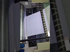 コートラインの出口